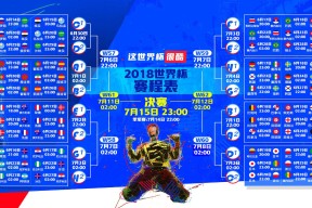 爱游戏-绿军之魂燃爆巴黎！塔图姆致命助攻引爆法国主场